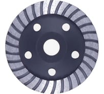 Алмазная чашка по бетону стд-147 115 мм, TURBO, черная Strong стд-14700115
