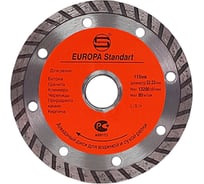 Диск алмазный по бетону стд-133 115x22.23x2.0x8 мм, TURBO Strong стд-13300115