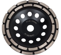 Алмазная чашка по бетону стд-145 180 мм, SEGMENT, черная Strong стд-14500180