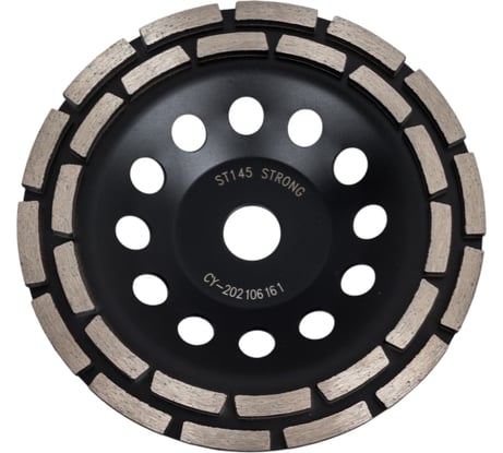 Алмазная чашка по бетону стд-145 180 мм, SEGMENT, черная Strong стд-14500180