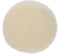 Круг полировальный Finesse-it шерстяной 130 мм ворс 23.8 мм 3М №85083 7000028387