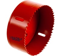 Пила кольцевая биметалл Bahco 3830-102-VIP
