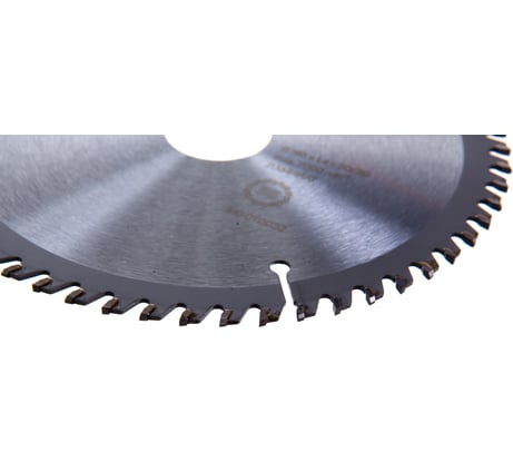 Диск пильный по ламинату 165x56x30/20 мм EDGE by PATRIOT Patriot 810010032