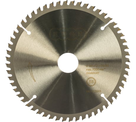 Диск пильный по ламинату 185x56x30/20 мм EDGE by PATRIOT 810010033