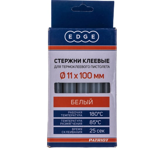 Стержни клеевые 11х100 мм белые упаковка 10 шт. EDGE by PATRIOT 816001013