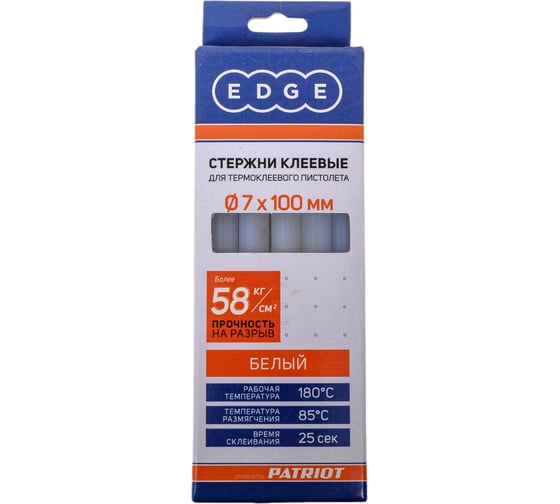 Стержни клеевые 7х100 мм белые упаковка 10 шт. EDGE by PATRIOT 816001003 1