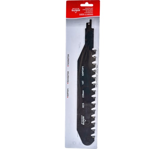 Полотно пильное для сабельной пилы HCS 320х47х2.0х14T Elitech 1820.116000