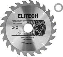 Диск пильный Elitech 1820.054200