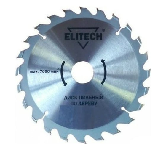Диск пильный Elitech 1820.054200