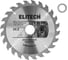 Диск пильный Elitech 1820.054200 (190мм, 24зуб, дерево) 187769 1
