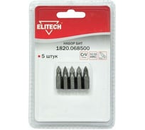 Набор бит 5 шт. Elitech 1820.068500