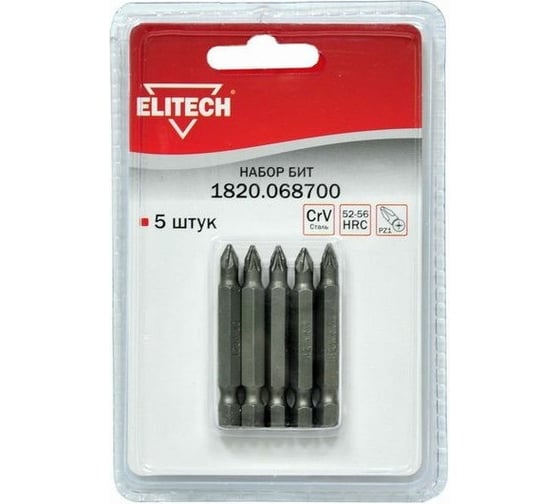 Набор бит 5 шт. Elitech 1820.068700 1