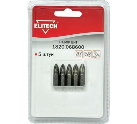 Набор бит Elitech 1820.068600 189236