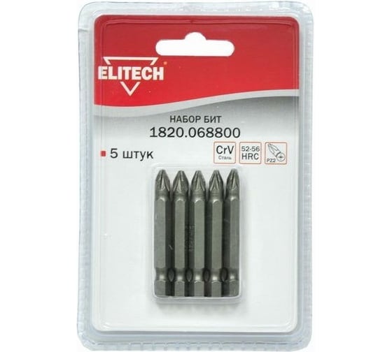 Набор бит 5 шт. Elitech 1820.068800 1