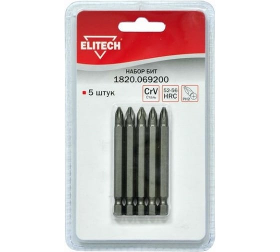 Набор бит 5 шт. Elitech 1820.069200 1