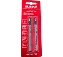 Полотно пильное Elitech 1820.084700