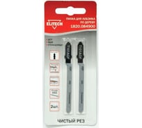 Полотно пильное Elitech 1820.084900