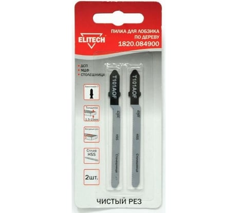Полотно пильное Elitech 1820.084900