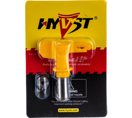Сопло безвоздушное HYVST 213