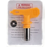 Сопло безвоздушное HYVST 415