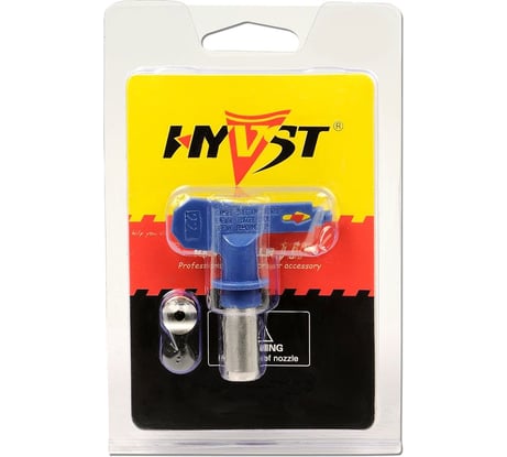 Сопло безвоздушное HYVST 521