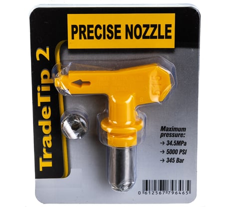 Сопло безвоздушное HYVST 515