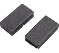 Графитовые щетки ДУ 800РЭ 2шт. Elitech 1803.028200