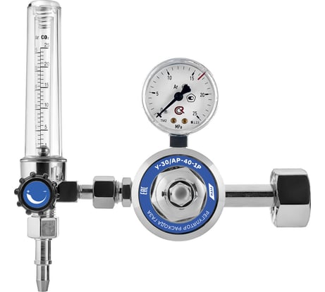 Регулятор расхода газа У-30/АР-40-1Р ПТК 00000029046