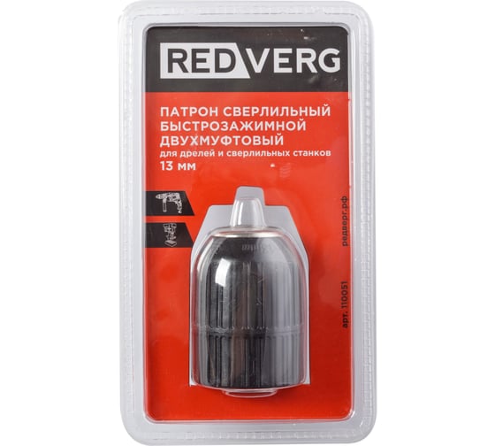 Патрон сверлильный O13 БЗП 3/8"-24UNF REDVERG 6621365