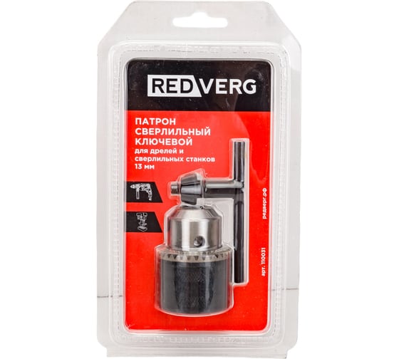 Патрон сверлильный O13 ЗВП M12x1.25 REDVERG 6621362 1
