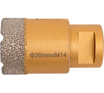 Коронка 35 мм для сухого сверления керамики, керамогранита и фарфора EDMA 273455