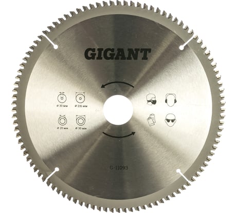 Диск пильный по алюминию (216x30х2.2 мм; Z100) Gigant G-11093