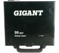 Набор сверл (99 шт; 1-10 мм) Gigant G-11088