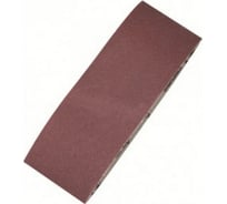 Лента абразивная бесконечная на тканевой основе СТУ-204 (75х457 мм, Р120, 10 шт) Strong сту-204457120