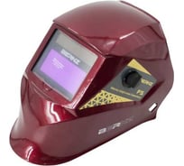 Маска сварщика Ф5, красная BRZ1.975.502 00-00003915