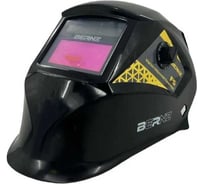 Маска сварщика Ф5, черная BERNZ BRZ1.973.355 00-00003958