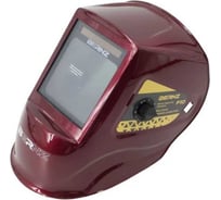 Маска сварщика Ф10, красная BRZ1.975.120 00-00003919