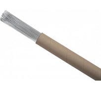 Прутки алюминиевые TIG ER-4043 AlSi5 (2.4 мм; 1000 мм; 2 кг) КЕДР 8012837
