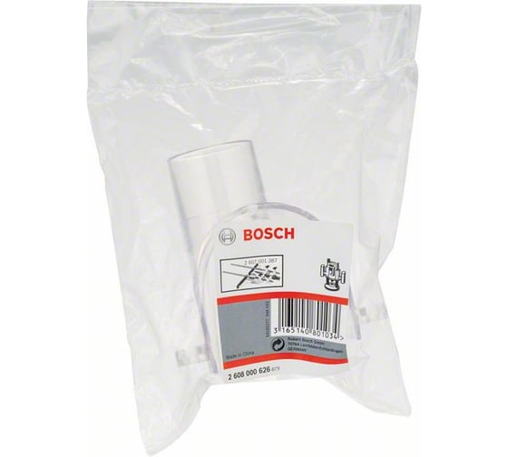 Адаптер пылеудаления для упора арт. 2607001387 Bosch 2608000626