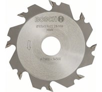 Фреза дисковая для GFF 22 A (105х22х4 мм; 8T) Bosch 3608641013