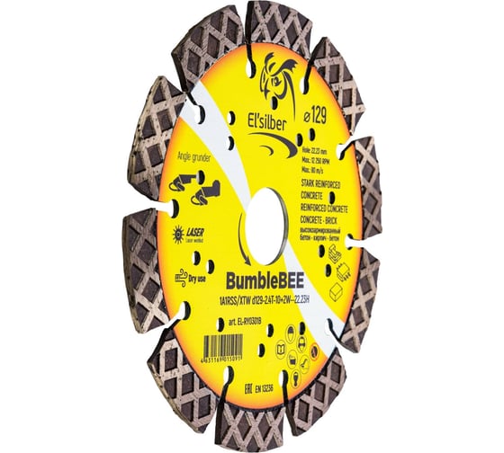 Диск алмазный BumbleBee 1A1RSS/XTW D129-2.4T-10+2W--22.23H Elsilber EL-RY0301B