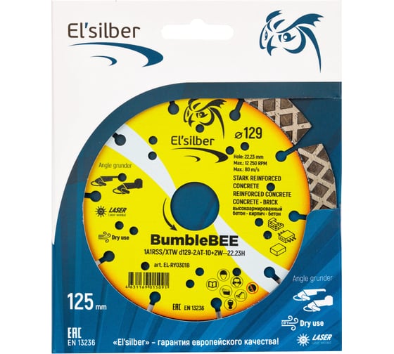 Диск алмазный BumbleBee 1A1RSS/XTW D129-2.4T-10+2W--22.23H Elsilber EL-RY0301B