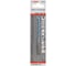 Сверло универсальное HEX-9 Multi Construction (7х60х100 мм) Bosch 2607002778 2