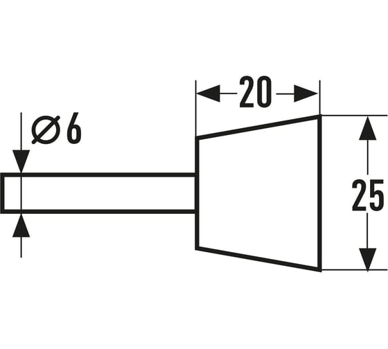 Шарошка абразивная трапеция 20x25x6 мм РемоКолор 31-3-111