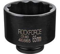 Головка торцевая ударная 12-гранная (65 мм; L=100 мм; 3/4DR) ROCKFORCE RF-46865(28352)