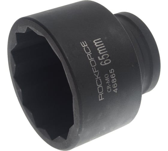 Головка торцевая ударная 12-гранная (65 мм; L=100 мм; 3/4DR) ROCKFORCE RF-46865(28352)