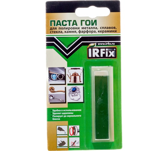 Паста ГОИ 9 гр IRFIX 20119
