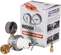Редуктор ацетиленовый сетевой САО-10 в коробке REDIUS 02302_К