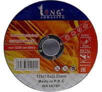 Отрезной круг по металлу WA60TBF 125x1x22.23 мм, T41, прямой Long Abrasive D262937