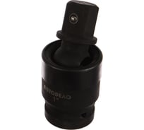 Кардан 1" ударный CR-MO АвтоDело 40039 15944